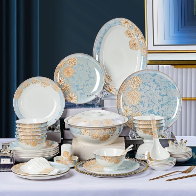 Ceramic tableware wholesale - Jingdezhen bone china tableware sets - Bowl and plate combination - Complete set for household gifts - Customizable LOGO available